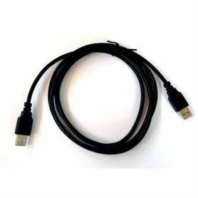 Neptune AquaBus Cable (M/M)