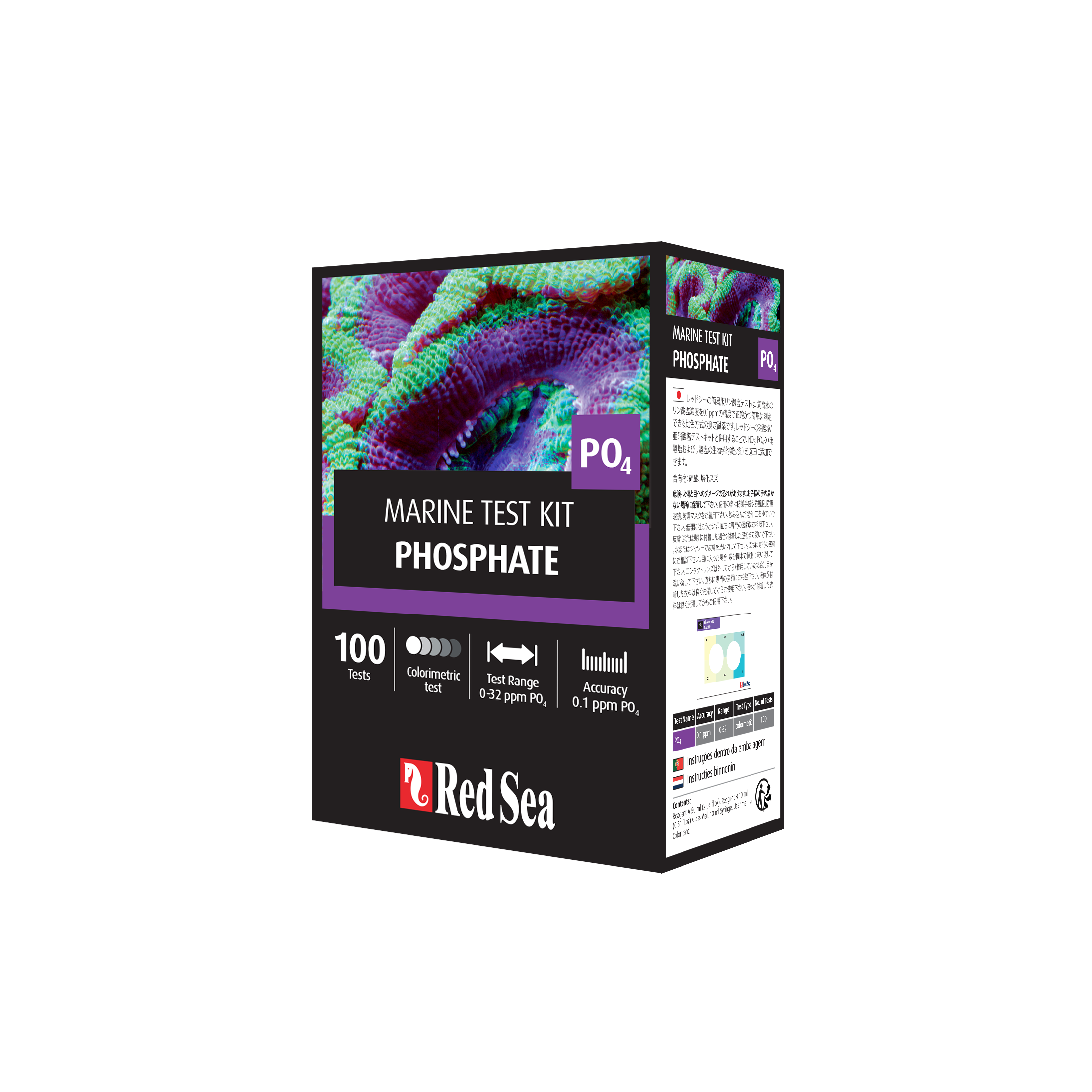 Red Sea MCP Phosphate Test - 100 tests