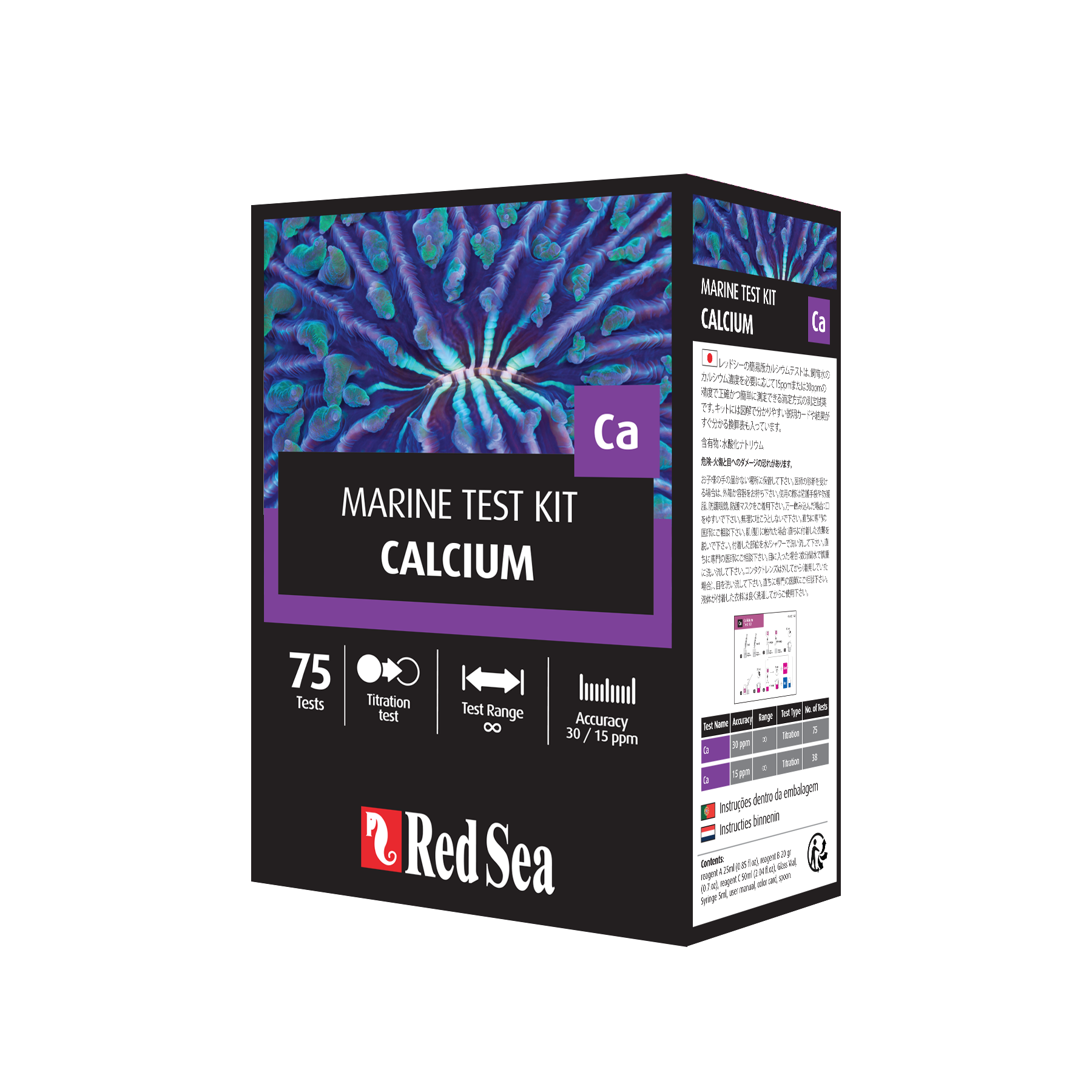 Red Sea MCP Calcium Test - 75 tests