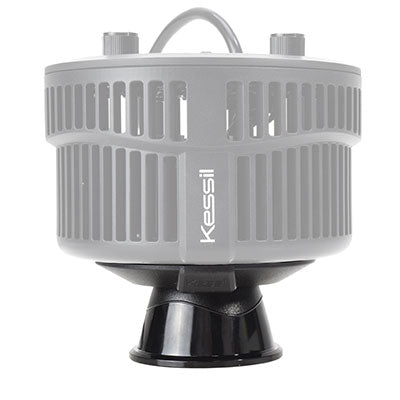 Kessil 35 degree reflector