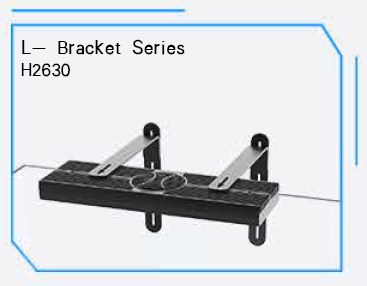 Zetlight Mounting Bracket - For ZP-3600 Light