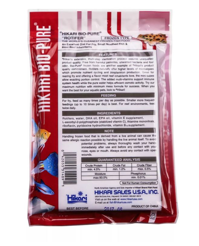 Hikari Frozen ROTIFERS 1.75 oz Cube